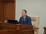 39-я сессия Алтайского краевого Законодательного Собрания